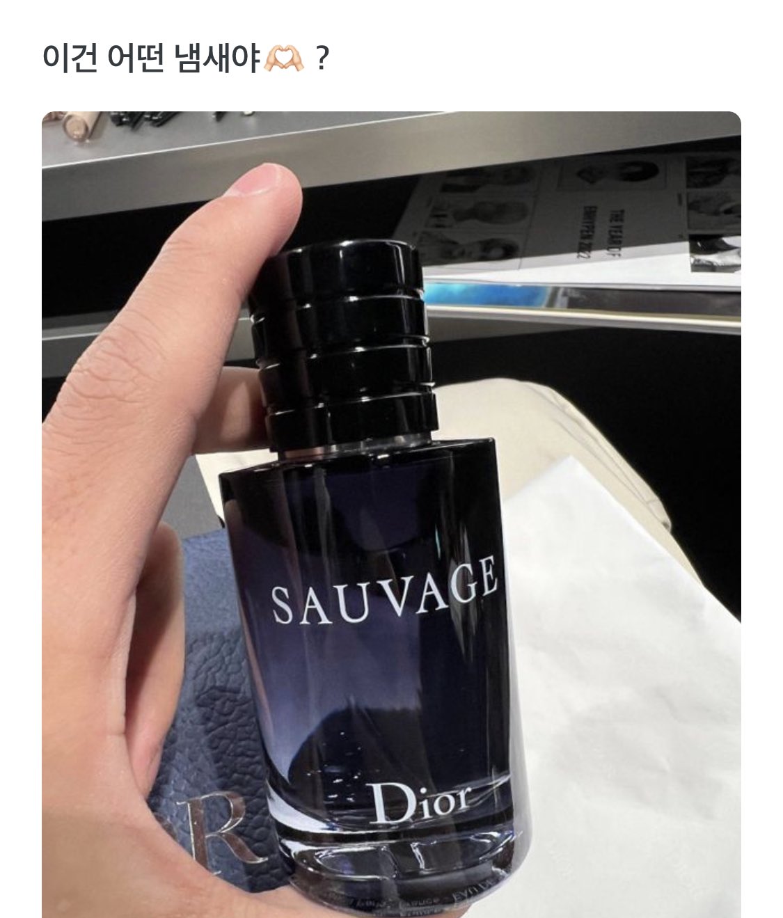 [잡담] 하 엔하이픈 제이 해명하는거개웃갸 | 인스티즈