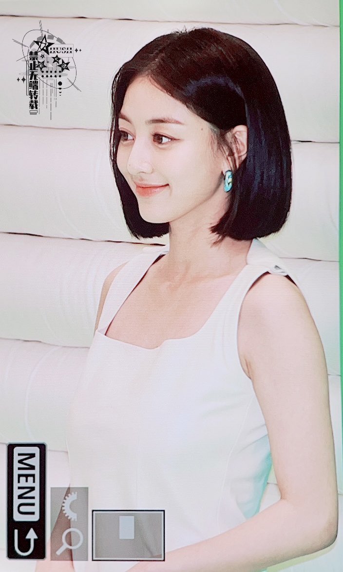 [잡담] 트와 지효 눈 진짜 개크다 ㅋㅋㅋㅋㅋㅋㅋㅋ | 인스티즈