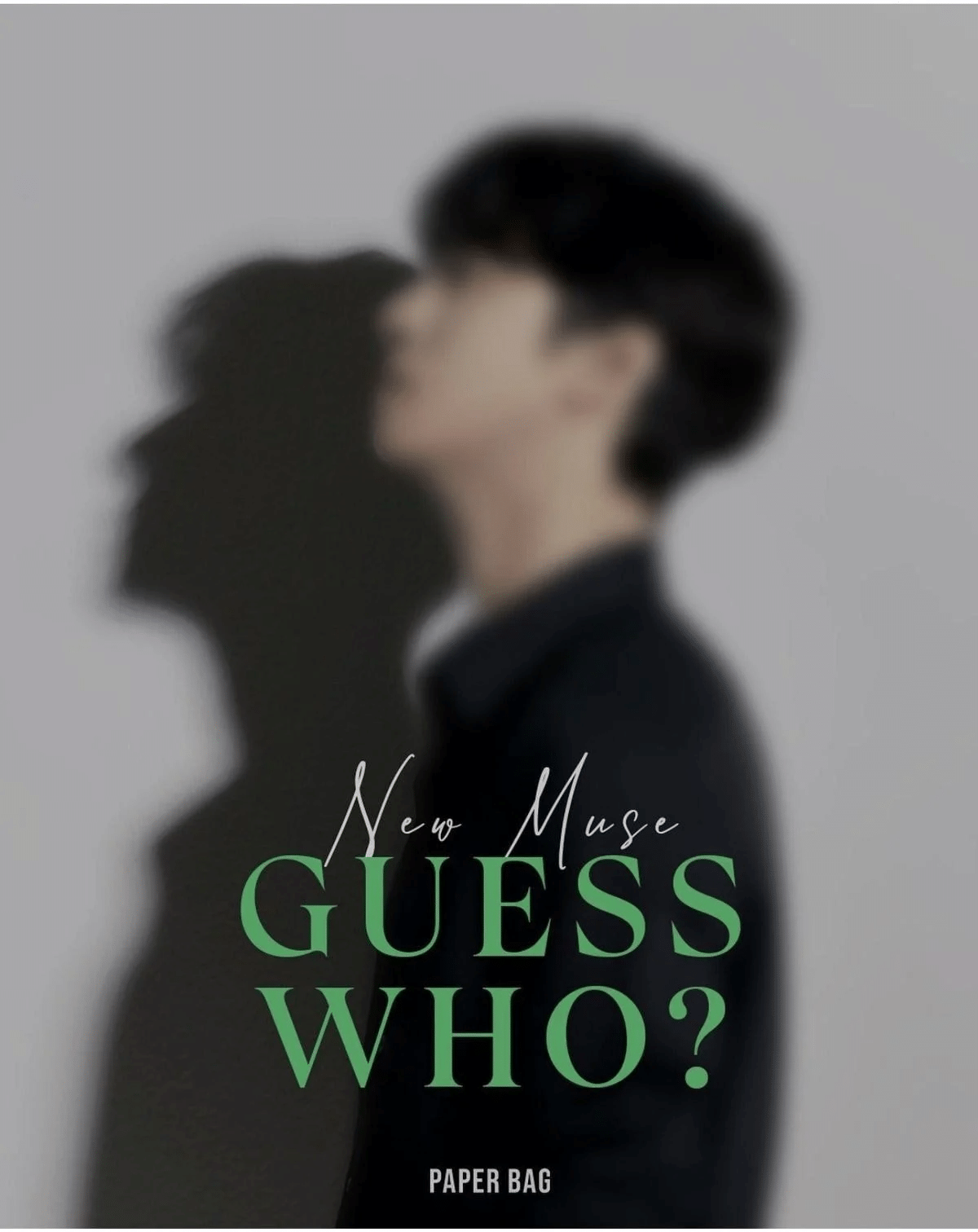 [잡담] 이거 누구 같아??? | 인스티즈