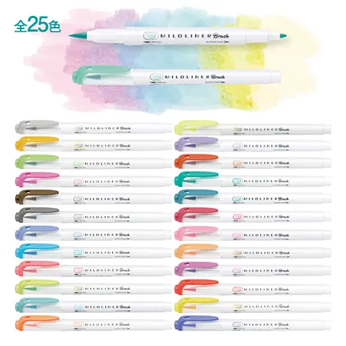 [잡담] 익들은 본진관련 도안으로 제작한 형광펜 있으면 나눔 받을거야? | 인스티즈