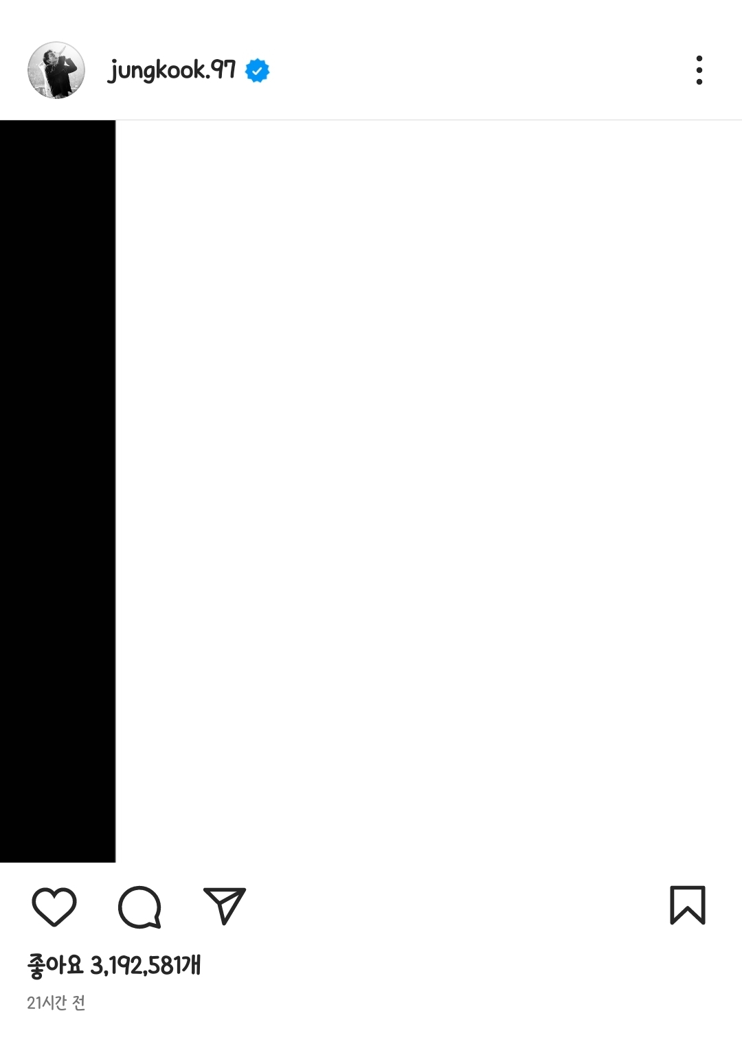 [잡담] 제이홉 의외로 단호함 | 인스티즈