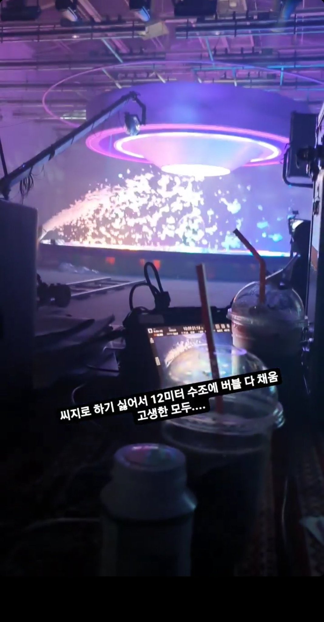 [잡담] 와 나연 이게 씨지가 아니래 | 인스티즈