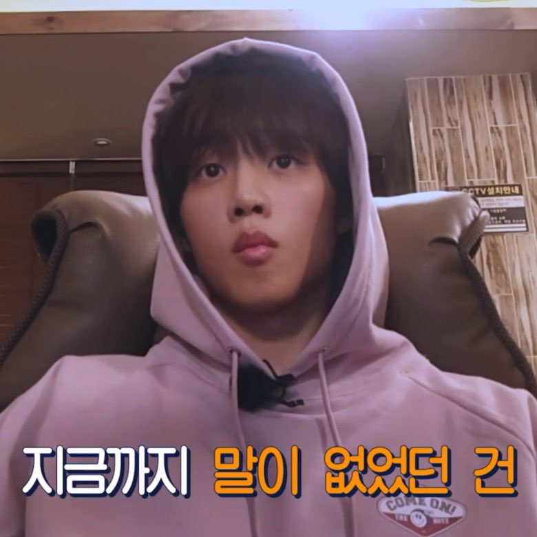 [잡담] 더보이즈 선우 진짜 그대로 자람.. | 인스티즈