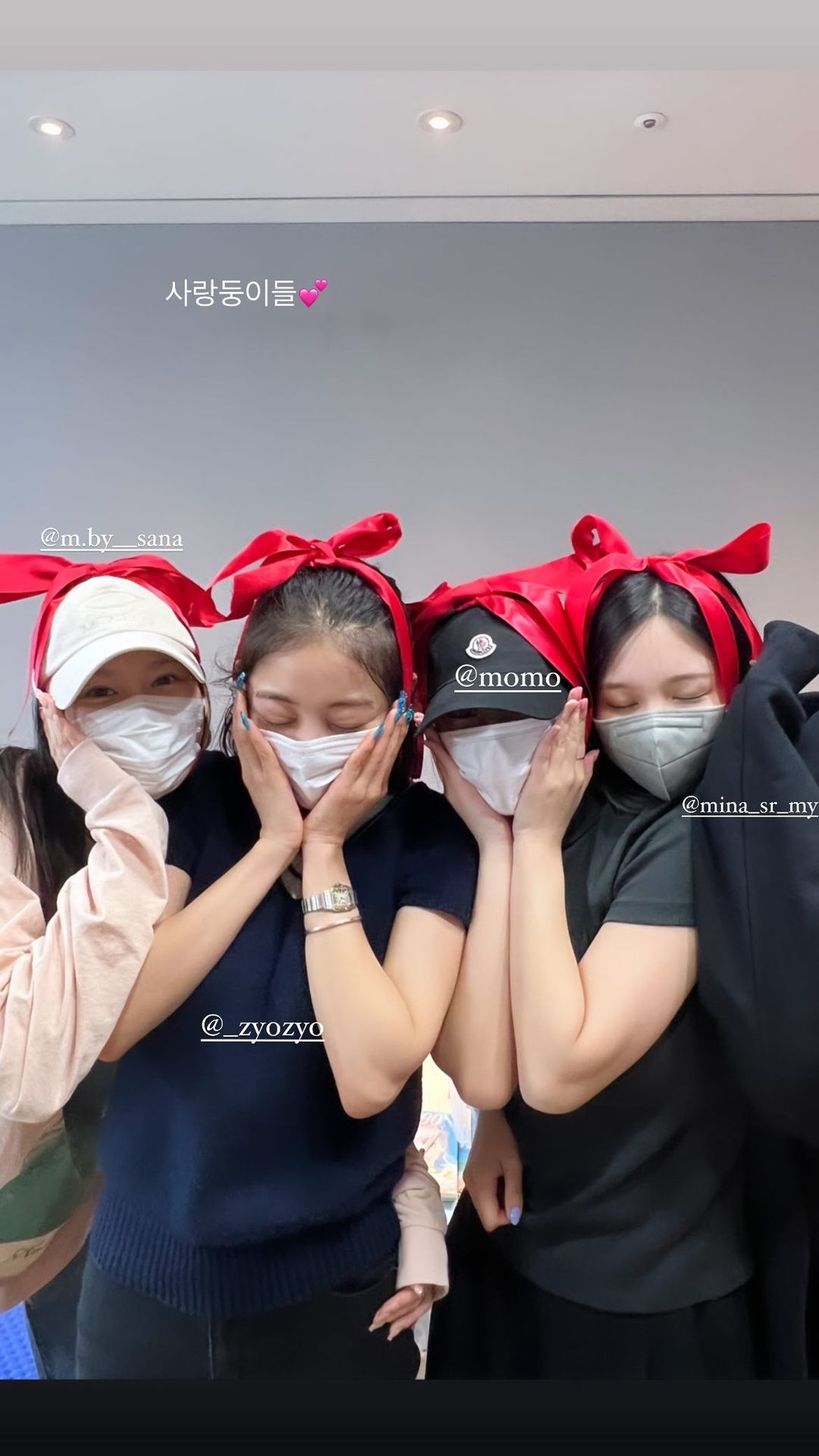 [잡담] 오늘 나연 사녹하는데 모모 사나 지효 미나 응원옴ㅠㅠ | 인스티즈