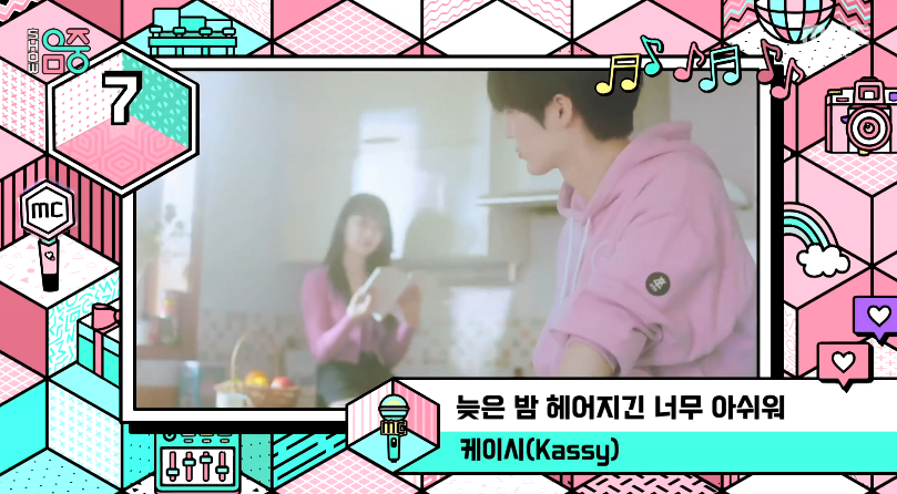 [잡담] 220625 음중 순위👍 | 인스티즈