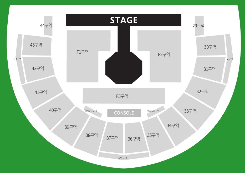 [잡담] 유니콘 자리 골라주라 | 인스티즈