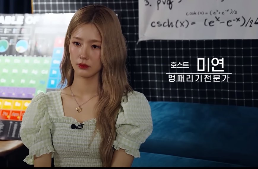 [잡담] 미연이 콧대 진짜 대박이다 | 인스티즈