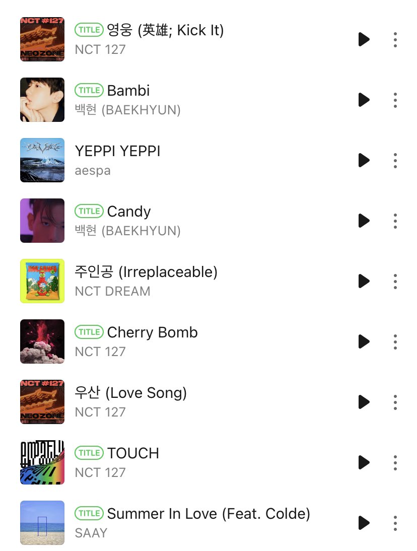 [잡담] 비비지 이번 타이틀곡 sm 전담 작곡가야!!! | 인스티즈