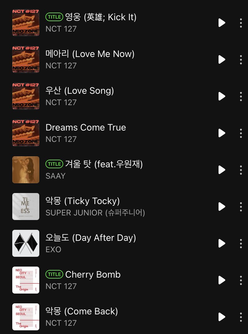 [잡담] 이번 비비지 컴백이 기대되는 이유 | 인스티즈