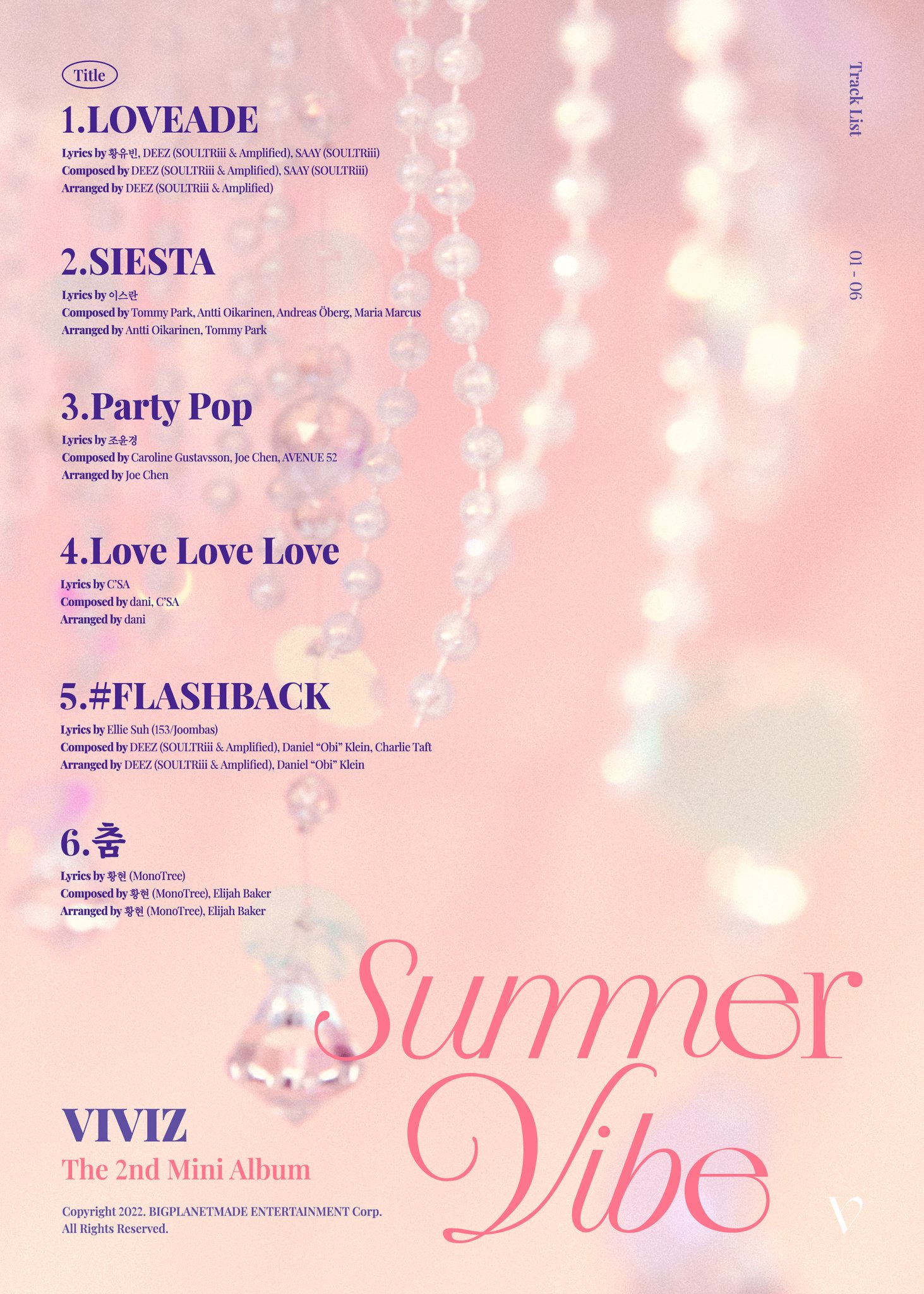 [정보/소식] '7월 6일 컴백' 비비지, 트랙리스트 공개…타이틀곡은 'LOVEADE' | 인스티즈