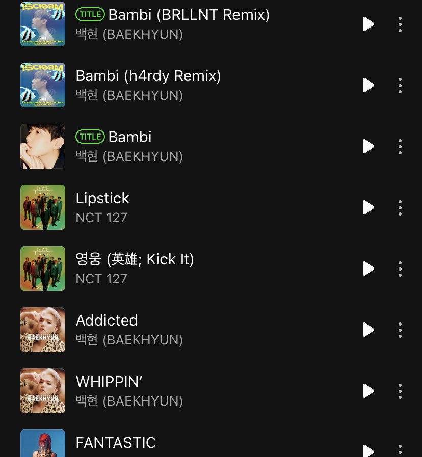 [잡담] 이번 비비지 컴백이 기대되는 이유 | 인스티즈
