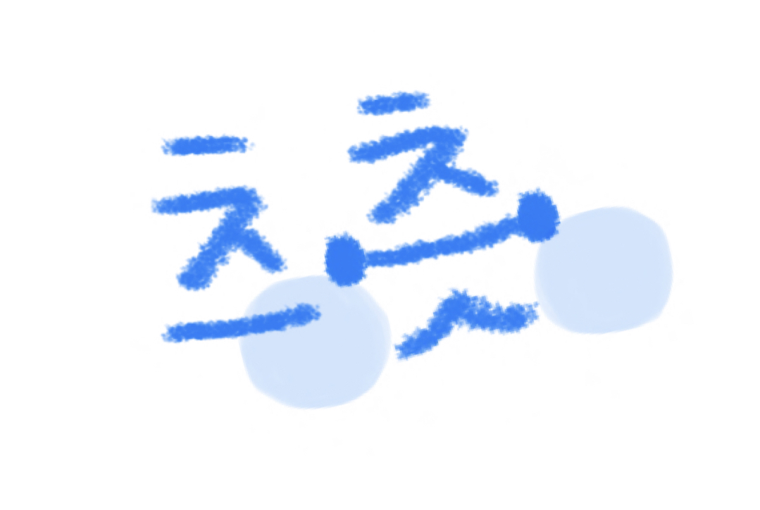 [잡담] 비투비 | 인스티즈