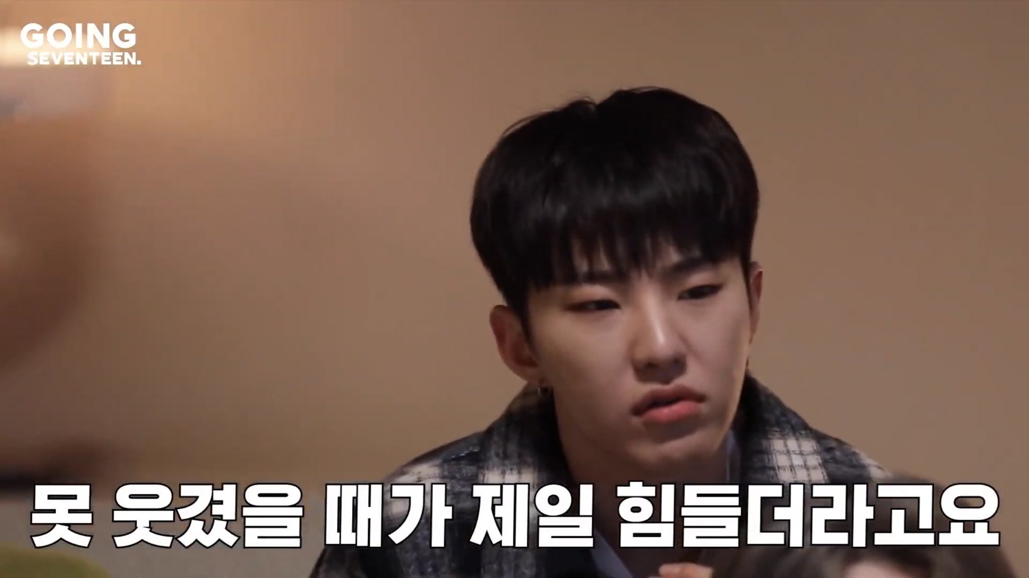 [잡담] 셉틴콘 슬로건 인용글 보는뎈ㅋㅋㅋㅋㅋㅌㅋㅋㅋㅋㅋㅋ 다음에 콘서트 난리날듯 | 인스티즈