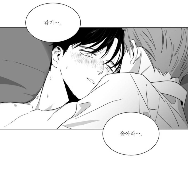 ㄱ ㅌㅇㅌ에서 본건데 이거 뭔지 알려줄수있니??ㅜㅜㅜㅜㅜㅜ | 인스티즈