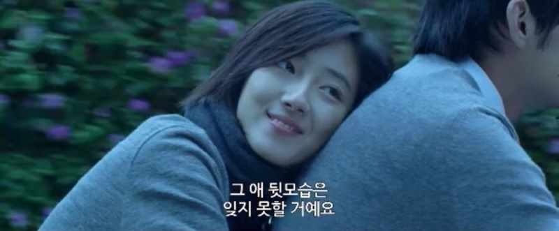한국에서 핫했던 대만 첫사랑물 6대장 gif (ㅅㅇㅈㅇ) | 인스티즈