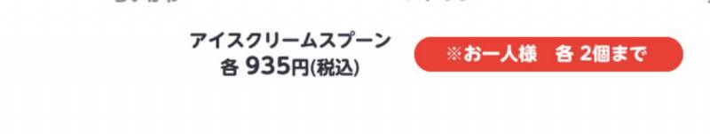 일본어 잘 아는 익!!! | 인스티즈