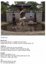 제발 이 짤 고화질 있는 사람 ㅠㅠㅠ | 인스티즈