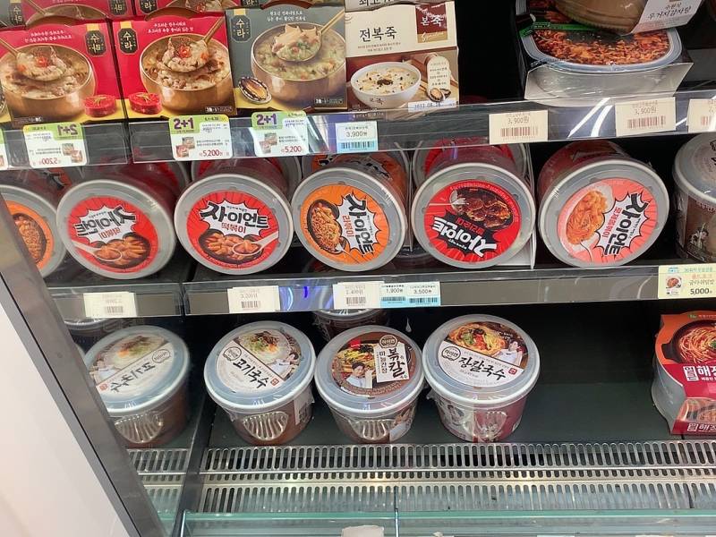 편의점 잘 알 익들아 | 인스티즈