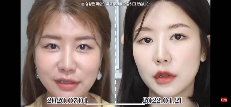 유튜브 최모나님 알아? 진짜 홈케어로 확바뀌셨다 | 인스티즈