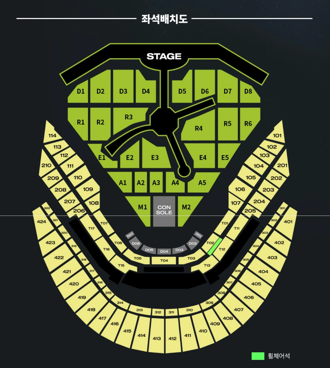 [잡담] 익들이라면 어디갈래? (좌석 ㅇㅇ) | 인스티즈