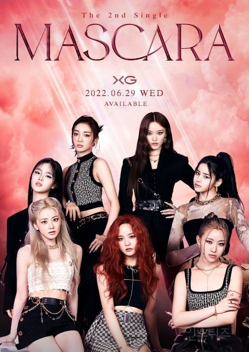 'Z세대 정조준' XG(엑스지), 신곡 '마스카라' 오늘(29일) 발매 | 인스티즈