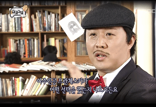 이게 뭔 영화인가 싶은 [헤어질결심] 후기 모음ㅋㅋㅋㅋㅋ.twt