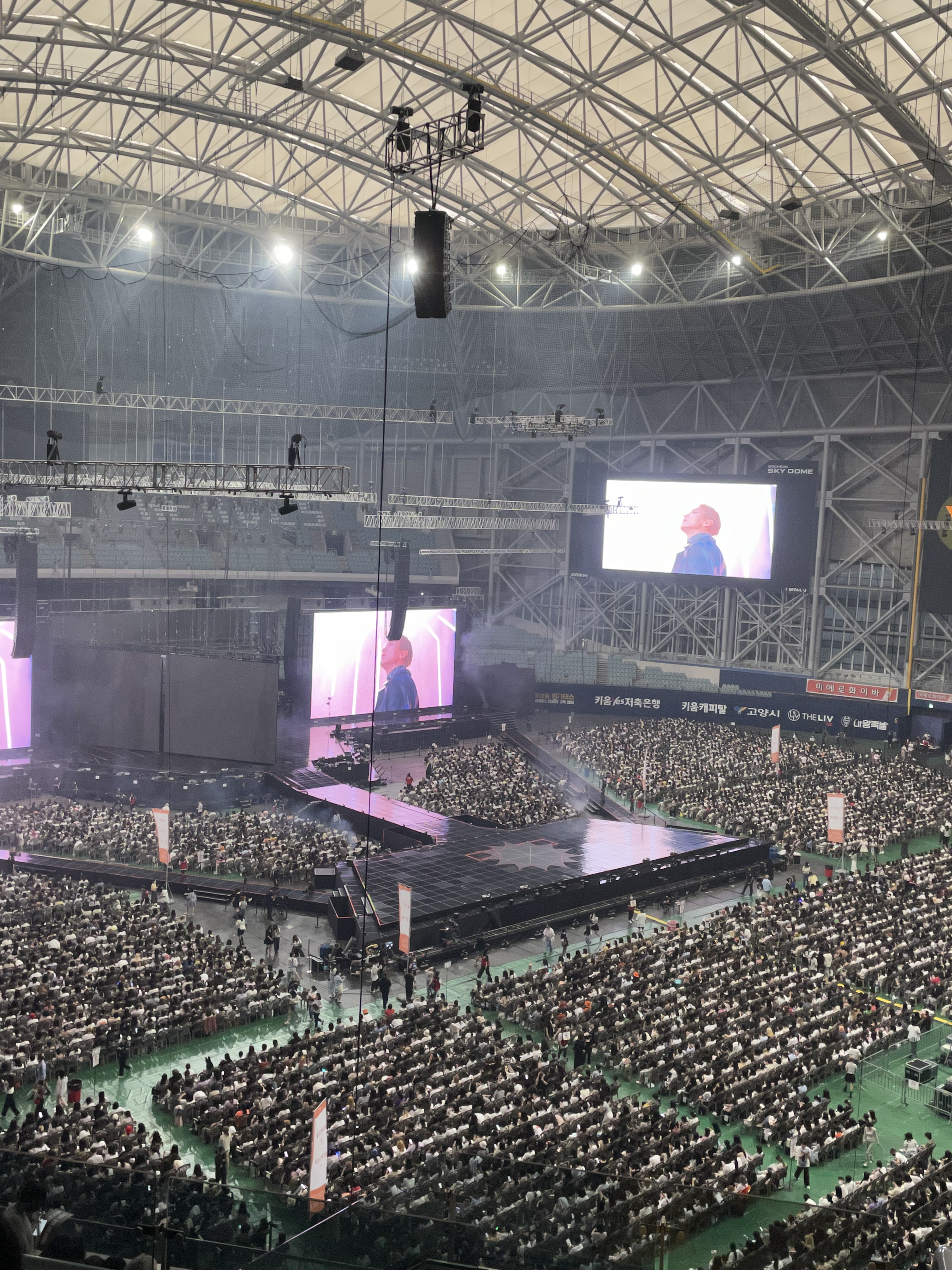 [잡담] 고척 4층 시야사진 뿌림~ | 인스티즈