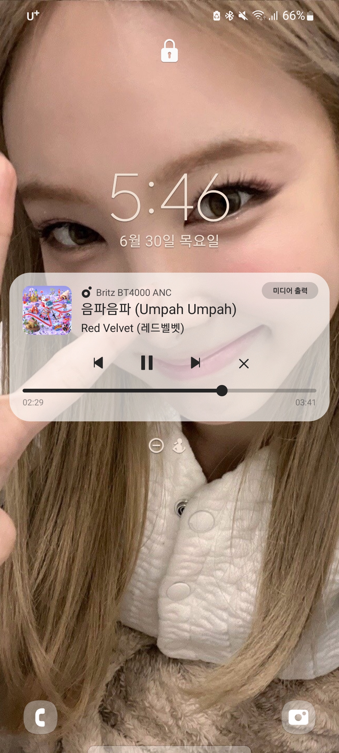 [잡담] 저도 기대해보겠읍니다 나연 효과... | 인스티즈