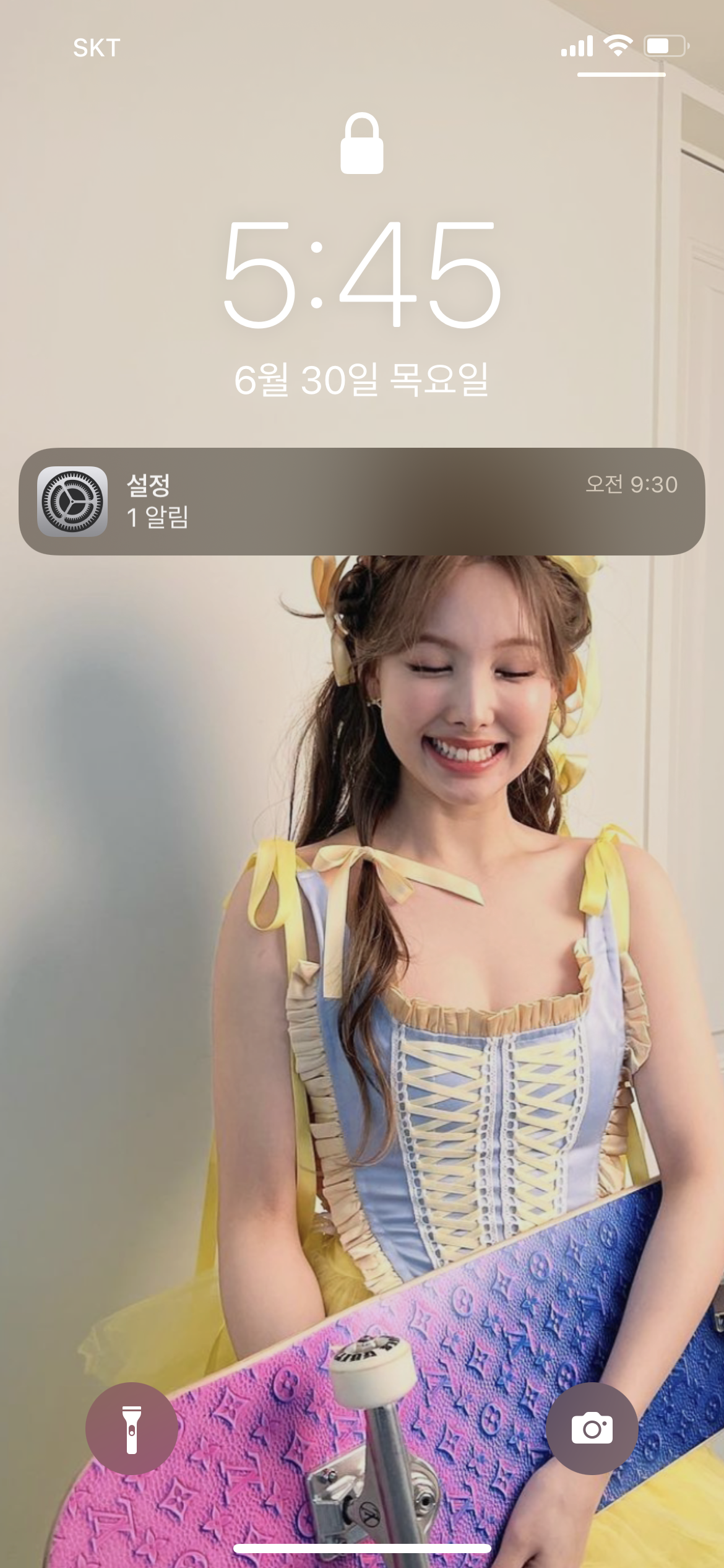 [잡담] 아니 진짜 주작 아니고 나연 배경화면 효과 있나봐 | 인스티즈