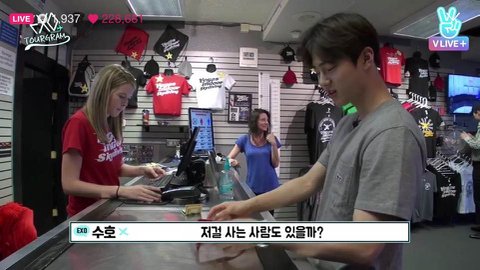 [잡담] 저걸 사는 사람도 있을까? | 인스티즈