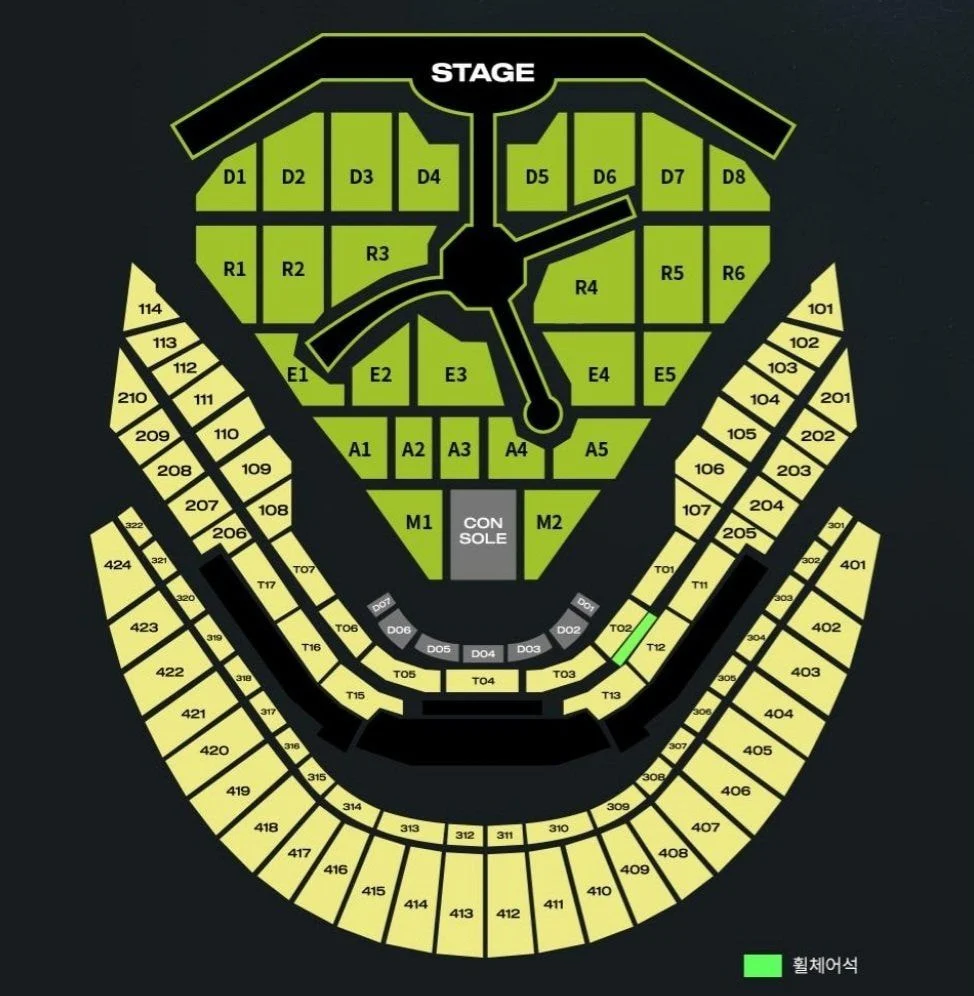 [잡담] !!!고척 자리좀 골라줘!!! | 인스티즈