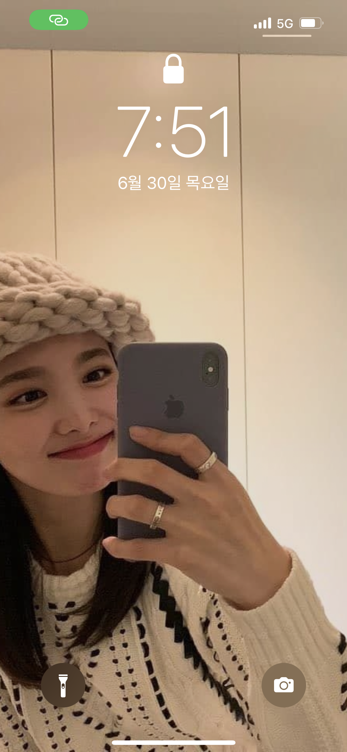 [잡담] 나도 나연 배경화면 함 | 인스티즈