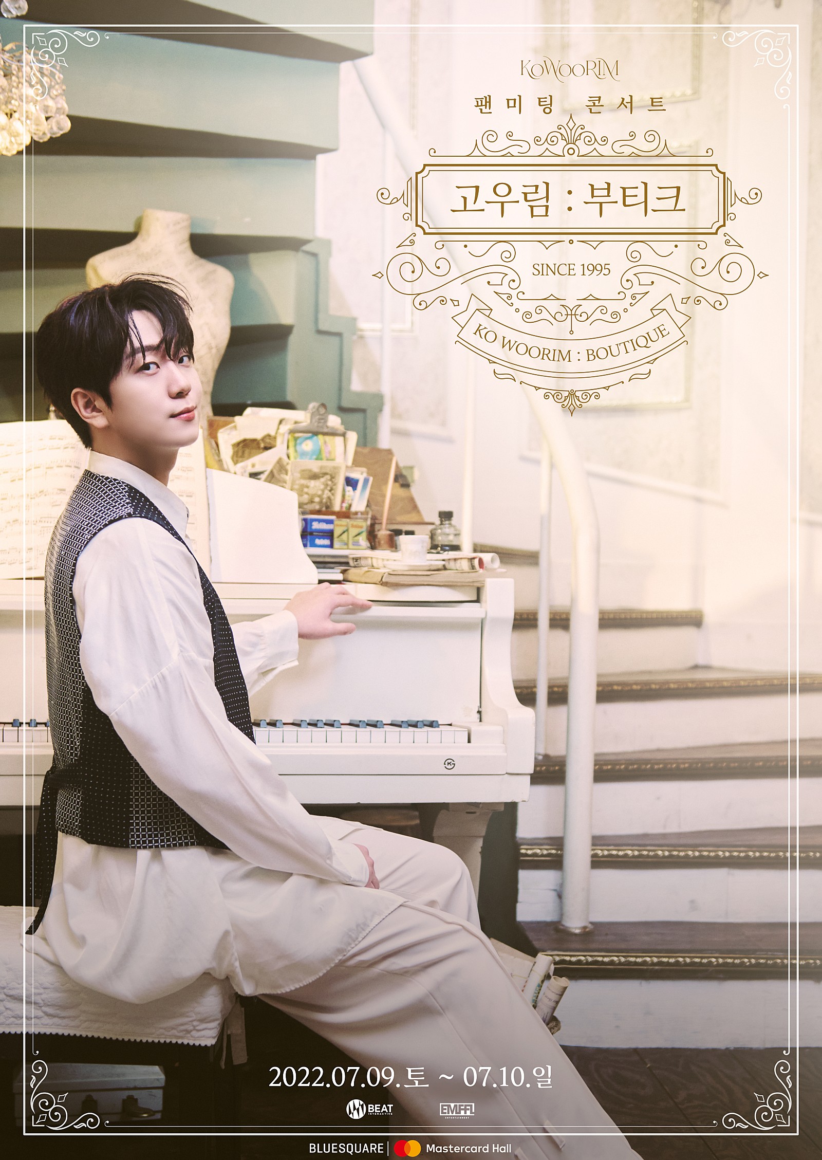 [잡담] 공연가려고 원피스랑 구두 사려는거 정상??? | 인스티즈