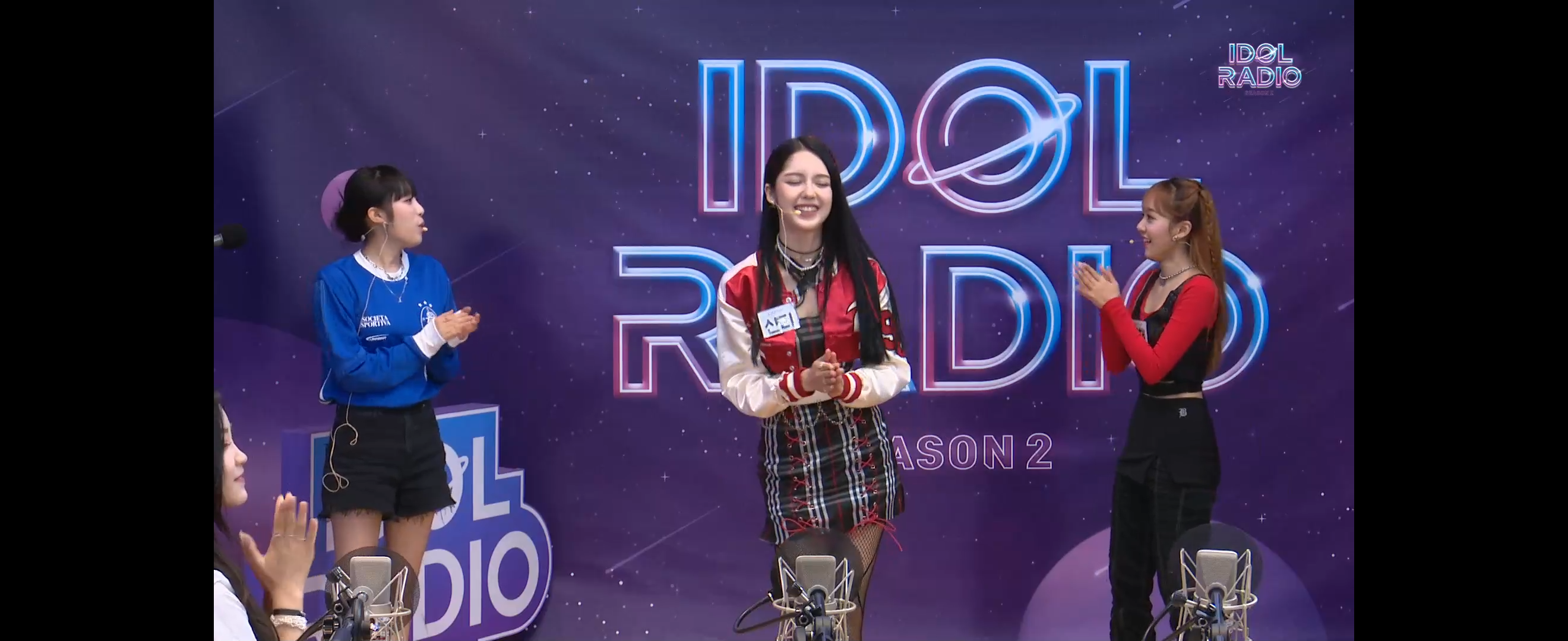 [OnAir] 샨티 진짜 키크다 ㅎ | 인스티즈