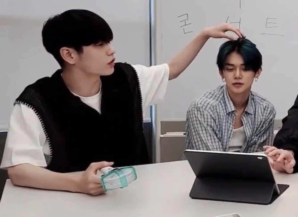 [잡담] 투바투 형아즈 이거 뭔데 | 인스티즈