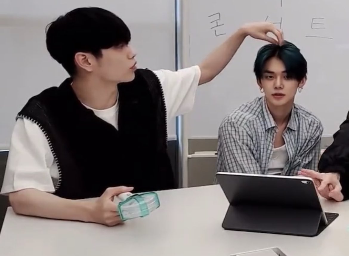 [잡담] 투바투 형아즈 이거 뭔데 | 인스티즈