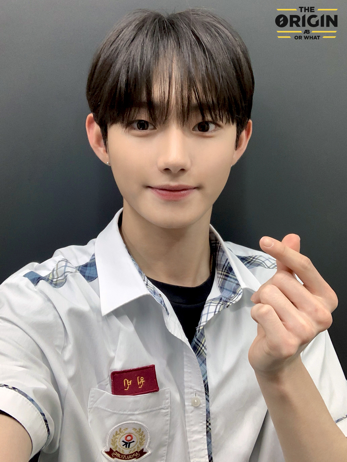 [잡담] 연습생이나 신인 이런 맛에 덕질 하는구나,,? | 인스티즈