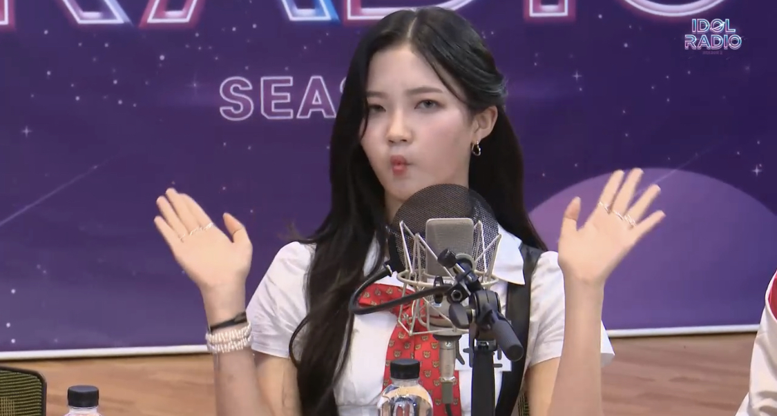 [OnAir] 서원이 물고기 입모양 좀봐… | 인스티즈