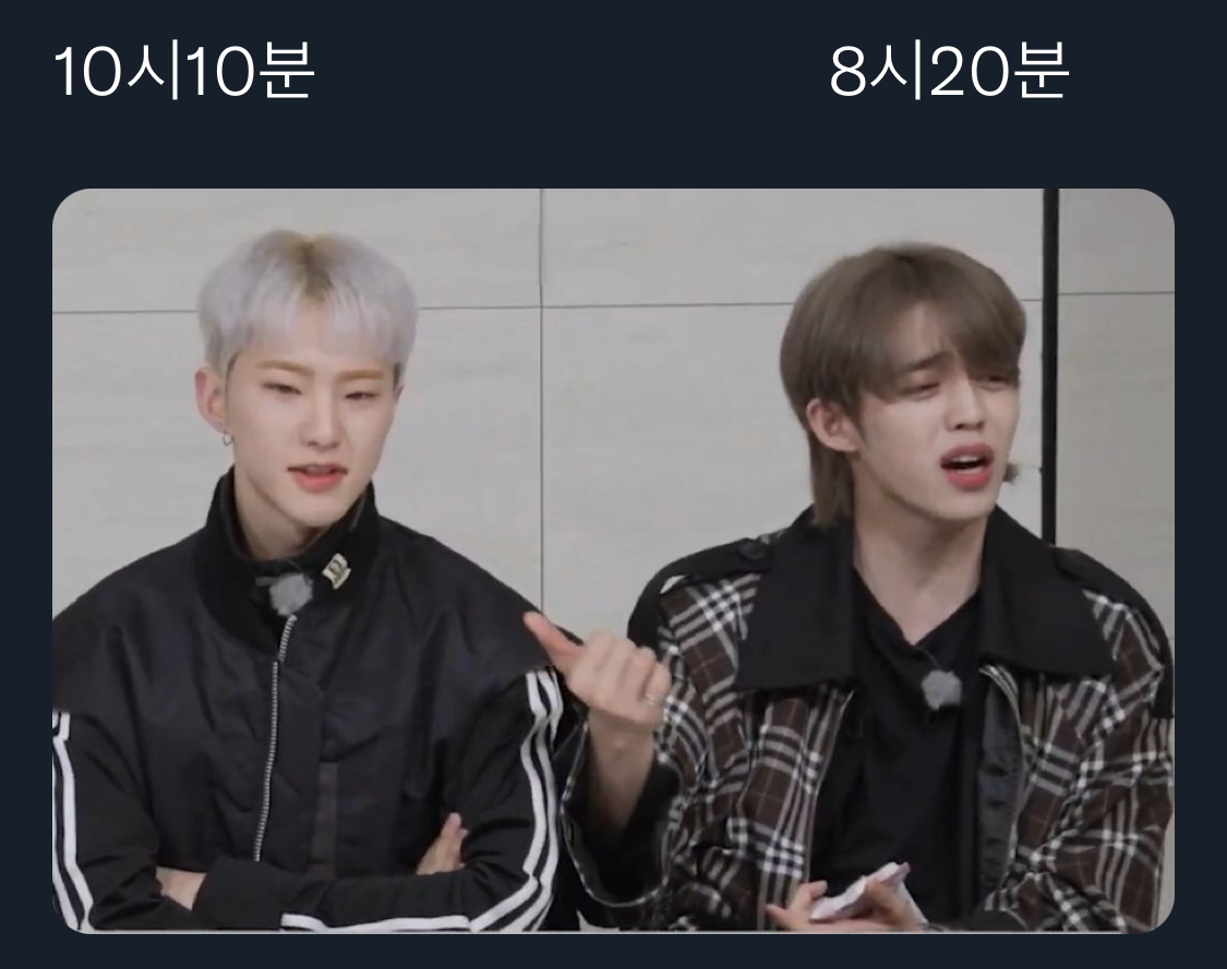 [잡담] 세븐틴 리더 둘이서 이렇게 달라도 돼? | 인스티즈