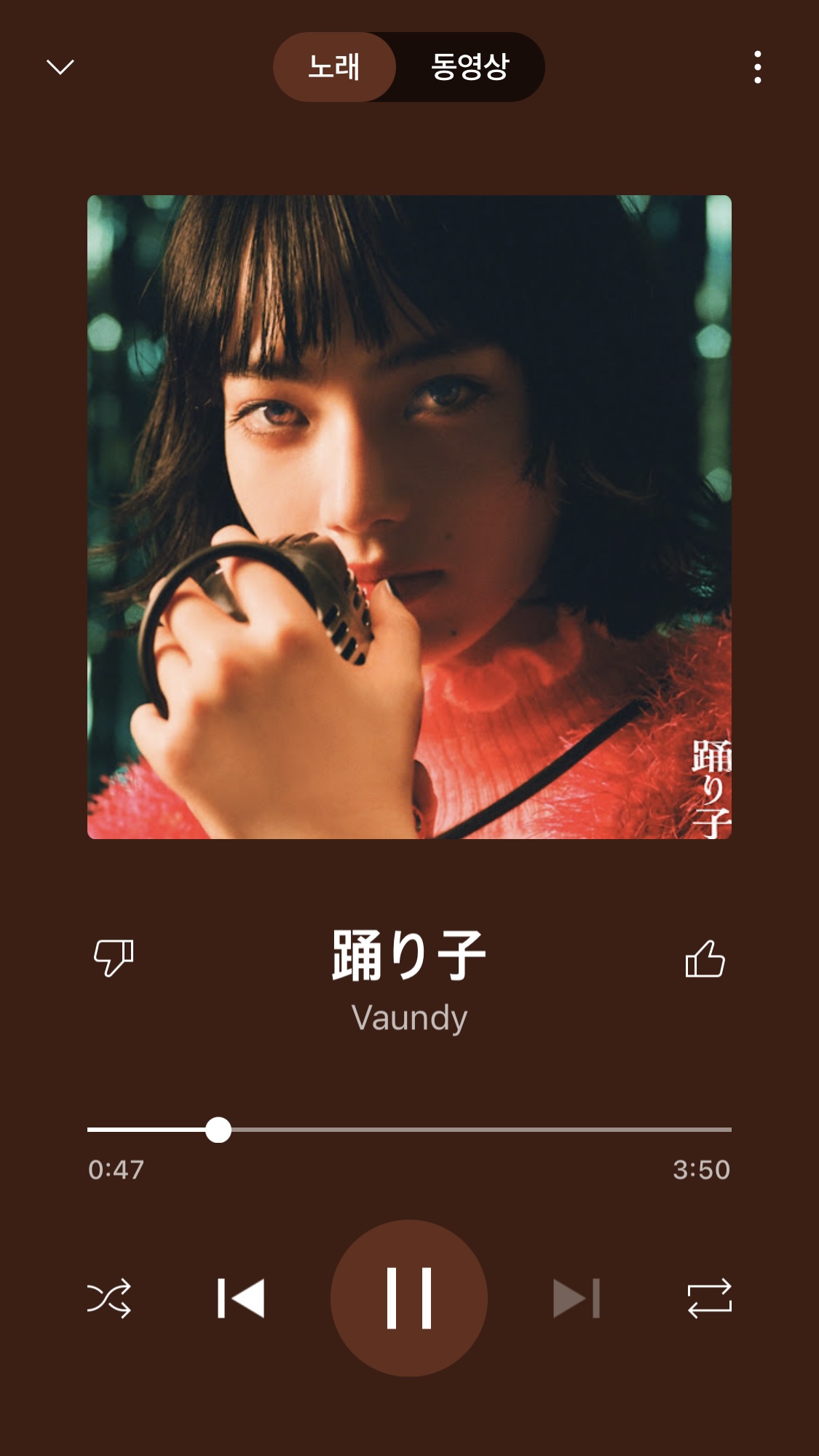 [잡담] 혁오나 아도이 감성 좋아하면 이 제이팝 들어보기.. | 인스티즈