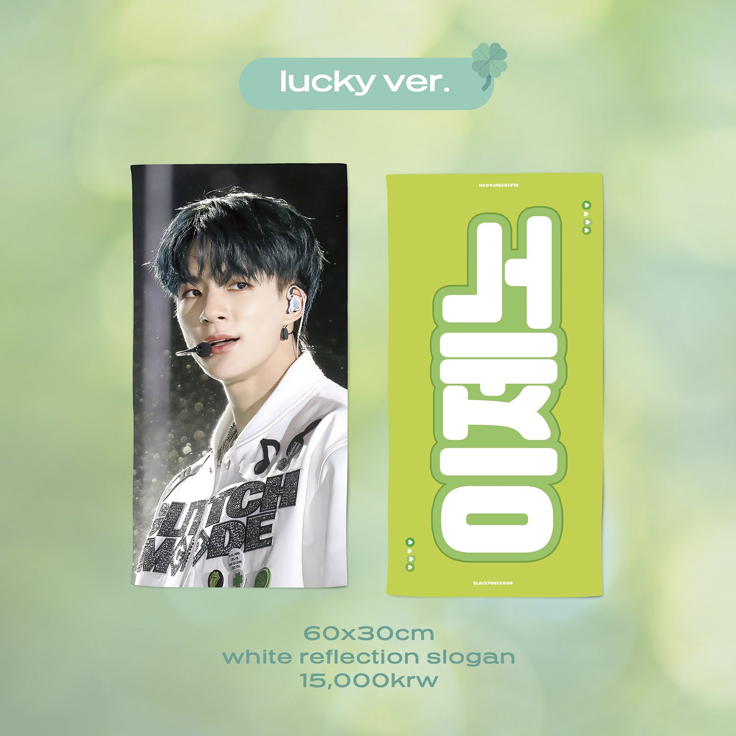 [잡담] 타팬들아 둘중에 뭐 살까ㅠ | 인스티즈