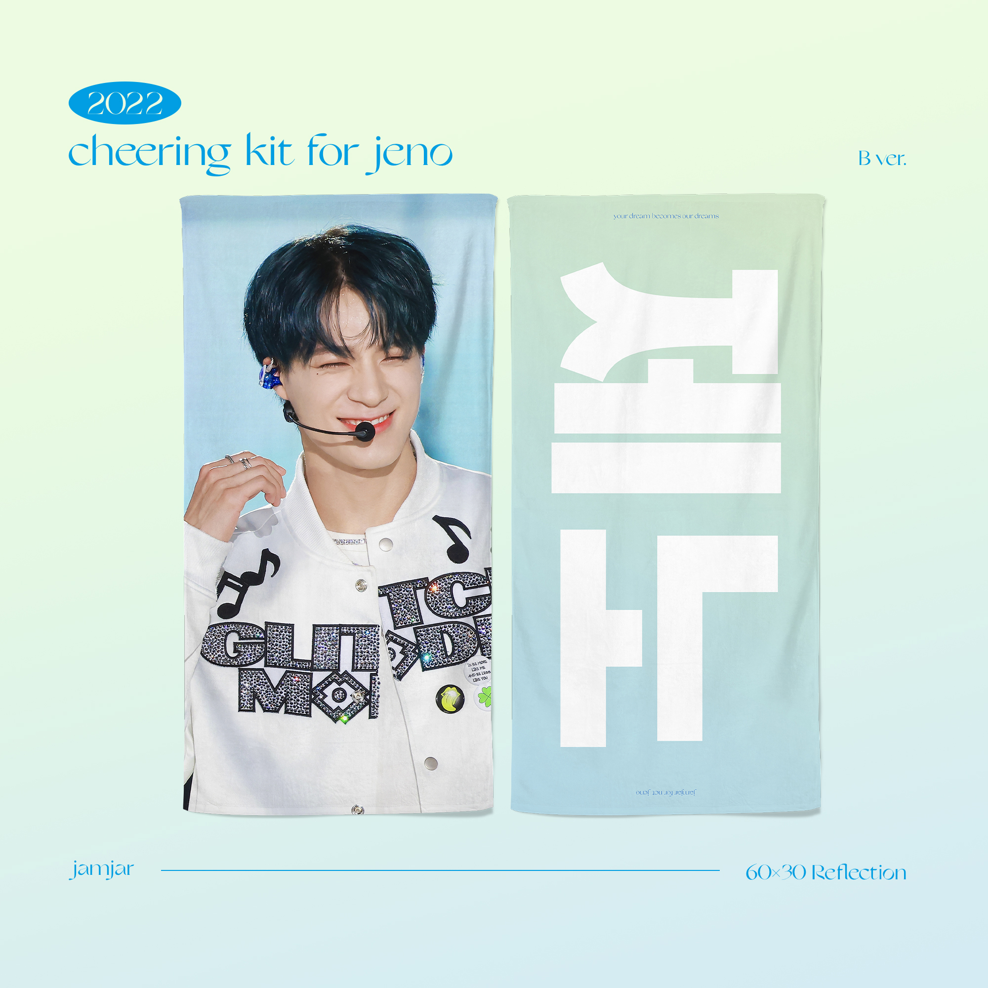 [잡담] 이 슬로건 우때?! | 인스티즈