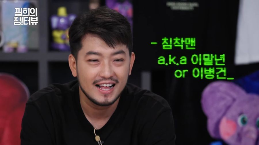 [잡담] 문득 충격받은 내가 좋아하는 사람들의 나이차 | 인스티즈