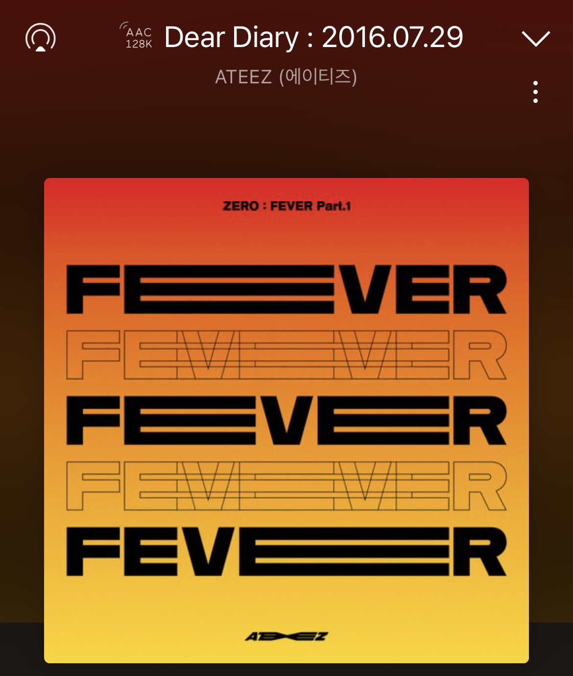 [잡담] 에이티즈 노래 듣는데 이게 뭔 뜻이야? 에이티즈 2016년에 데뷔 안 하지 않았어????? | 인스티즈