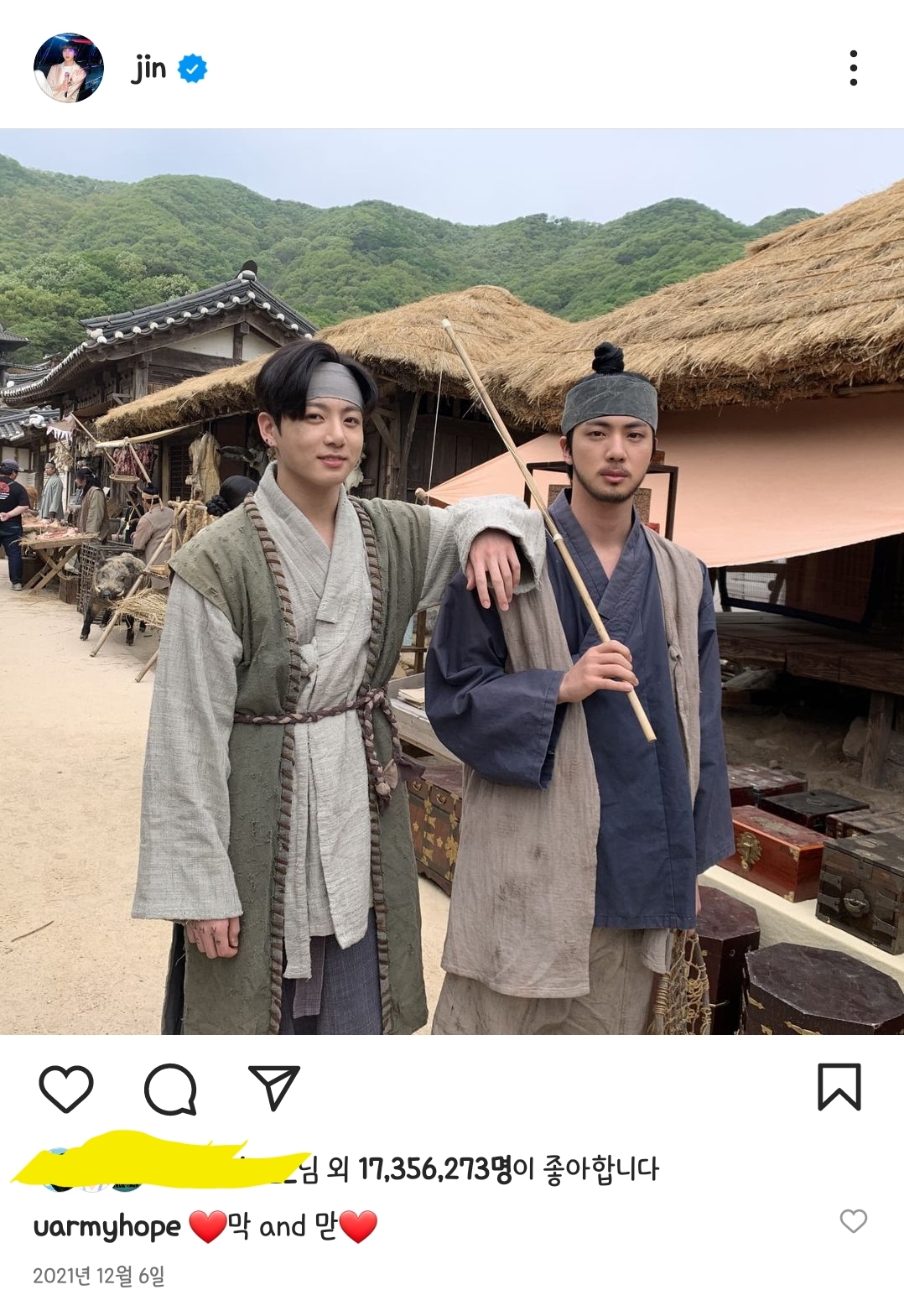 [잡담] 방탄 왜케 꼬질해 | 인스티즈