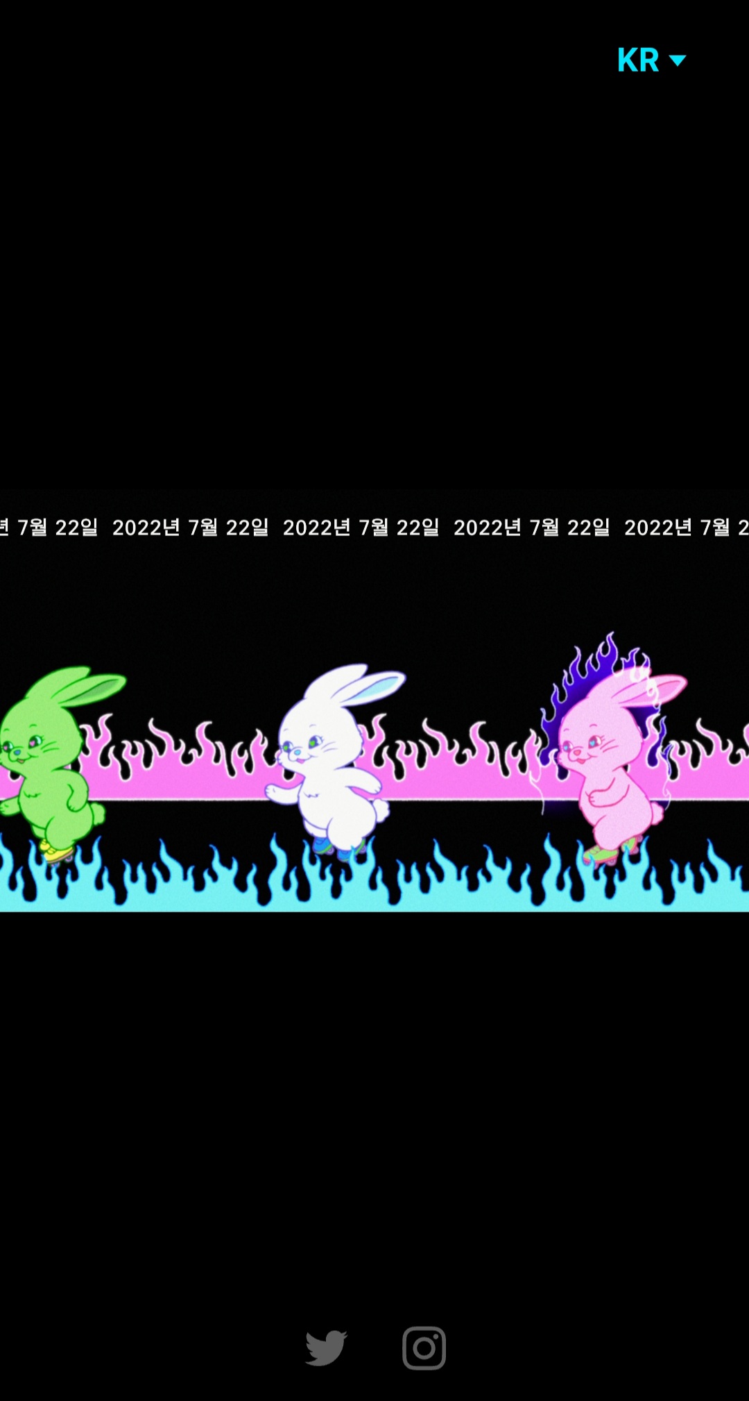 [잡담] 어도어 공홈도 광기로 가득찬... | 인스티즈