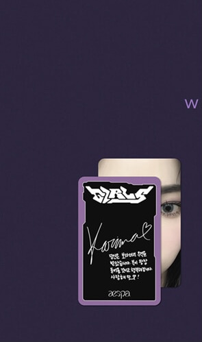 [잡담] 카리나 이 얼빡포카 레전드일거같애 | 인스티즈