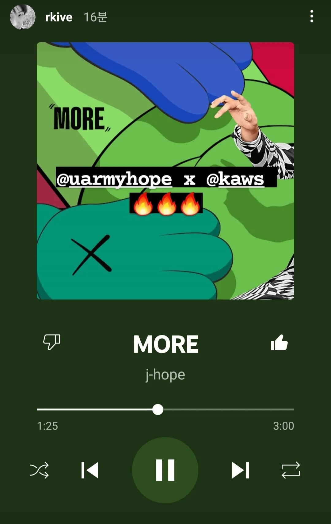 [잡담] 방탄 제이홉 ㅠㅠ평소 자기가 좋아하는 아티스트랑 협업해서 앨범커버 냈음 ㅠㅠ | 인스티즈