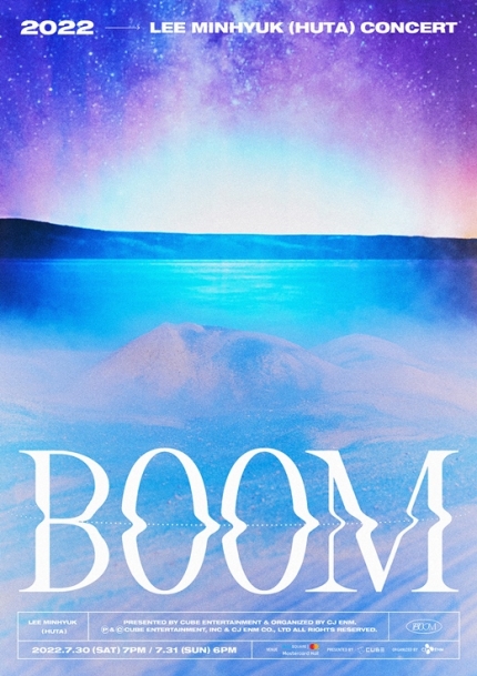 [정보/소식] 비투비 이민혁, 솔로 단독 콘서트 개최…티저 포스터 오픈 [공식] | 인스티즈