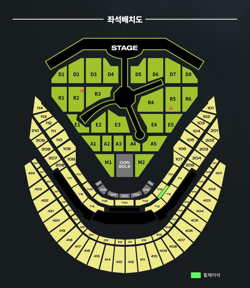[잡담] 고척 구역 둘이 비슷한데 어느 곳이 더 나을까? | 인스티즈